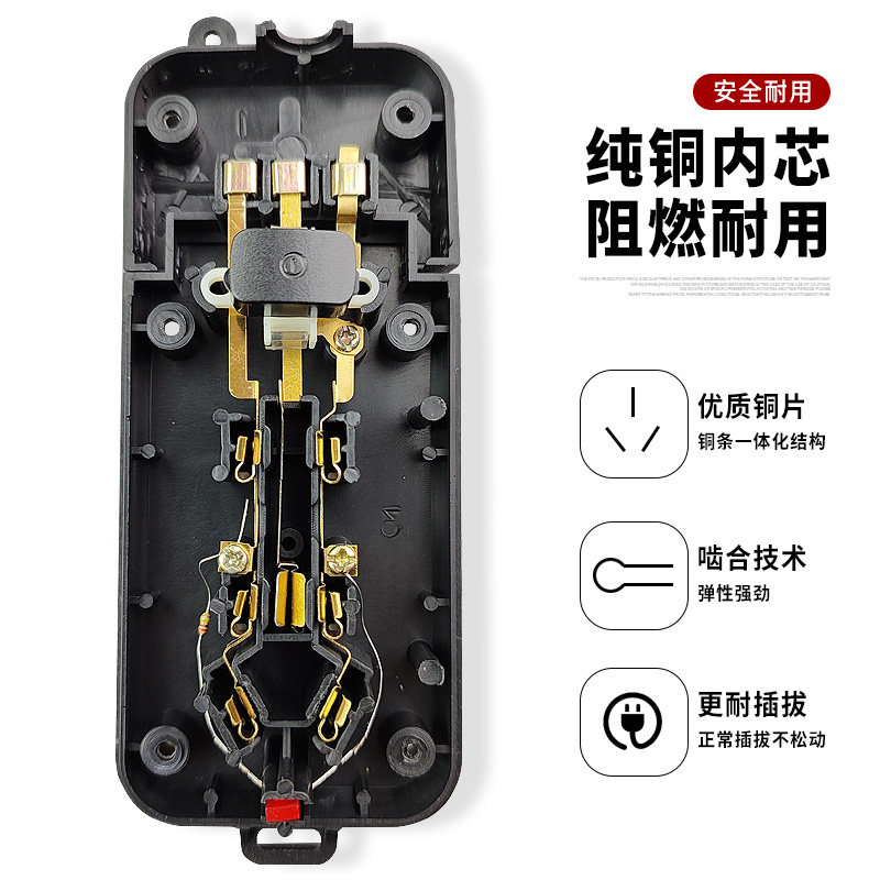 纯铜排插长米插排2/3插位5/10/50米接线板插座延长线大功率拖线板