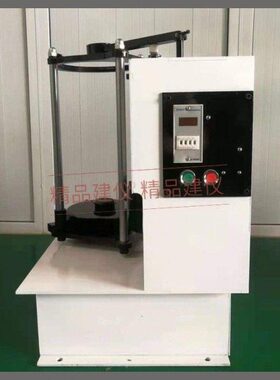 振动筛ZTT-960D玻璃珠振筛机震击式筛分机顶击标准试验筛机拍击式