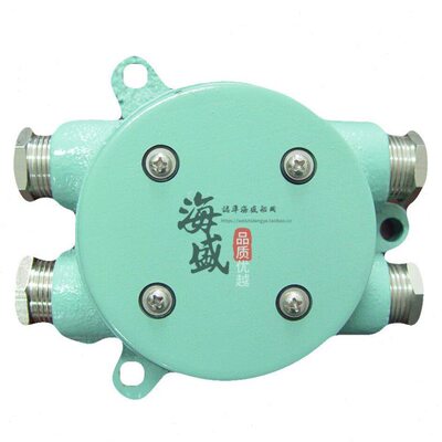 船用水密接线盒794831 794833 794832 794831铸铁接线盒 J-1/2M