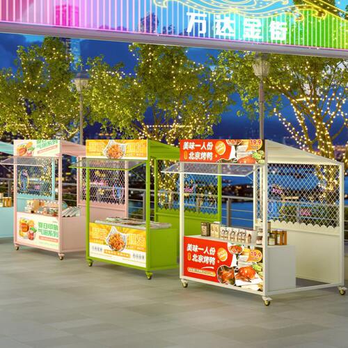 户外网红集市摊位广场商业街美食节小吃餐车露营地景区摆摊展示架