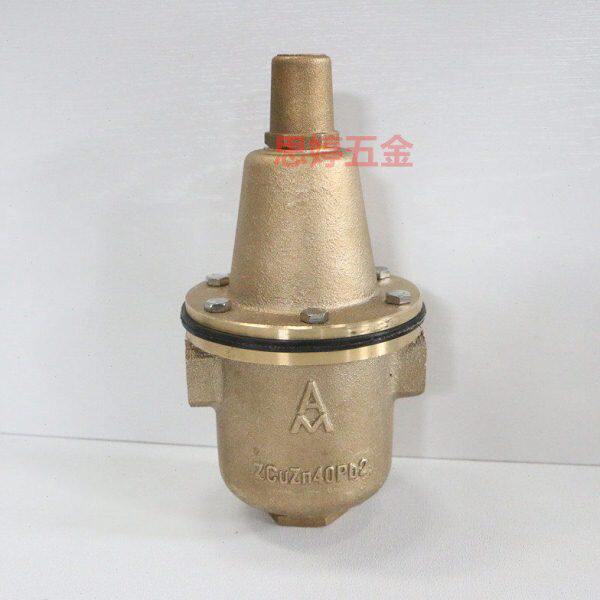 埃美柯Y12X-10T黄铜可调式丝口减压阀701调压阀降压阀自来水总阀