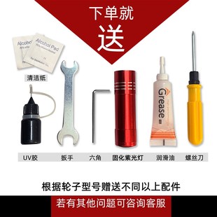 水滴轮5代卸力报警器渔轮五代泄力报警卸力报警协力报警奈斯路亚