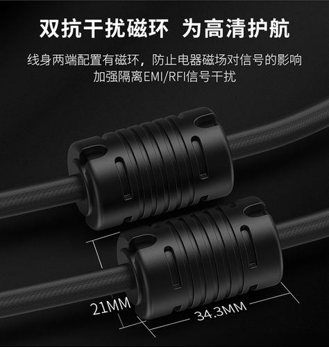 联达科VGA线电脑显示器电视投影仪监控高清连接线vga视频延长数据