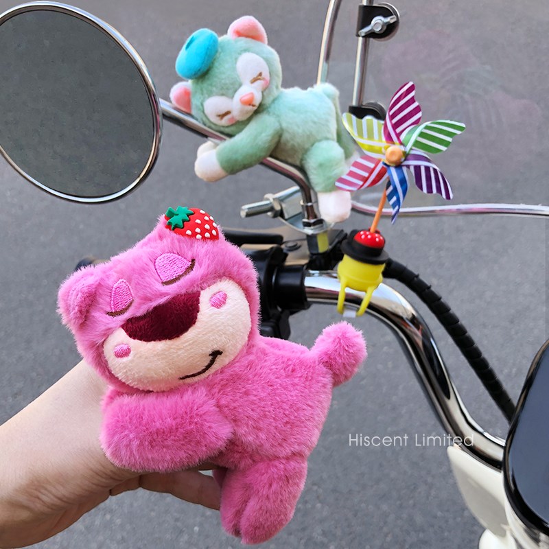 【防盗】可爱小狮子电动车装饰可爱玩偶公仔自行车摩托车创意挂件