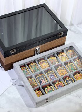 唐卡收纳展示盒子扎基拉姆佛牌收藏盒子带盖防尘18位吊坠架托盘
