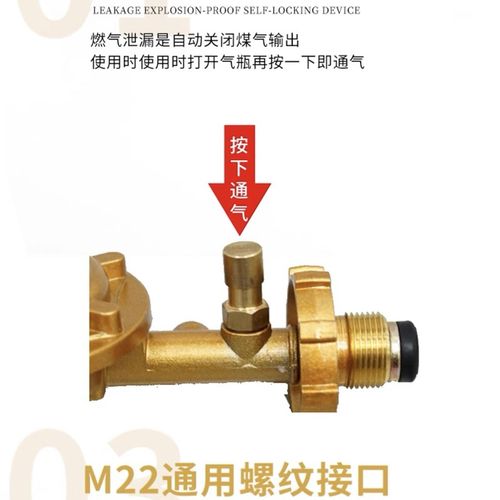 燃气管瓦斯波纹管304不锈钢软管子减压低压调压阀液化竈自动断流