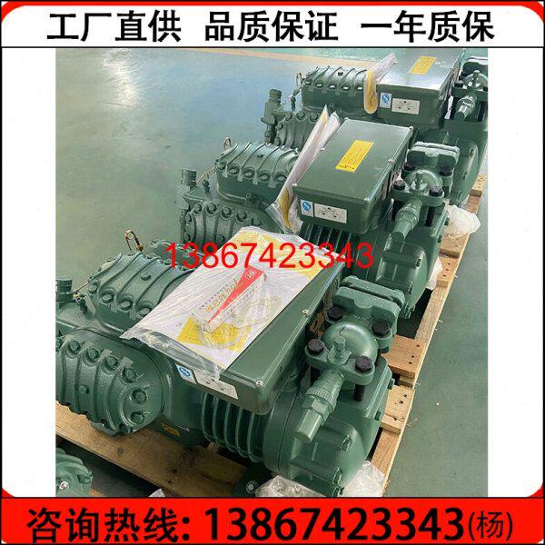 全新25P 30P 35P 40HP 50匹半封闭冷库压缩机制冷设备 质保一年
