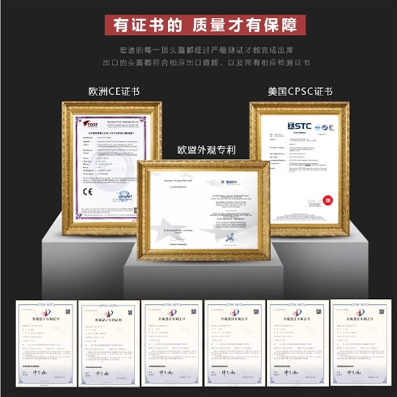 自行车骑行头盔男女款磁吸式护目镜带灯登山车安全帽青少年骑行装