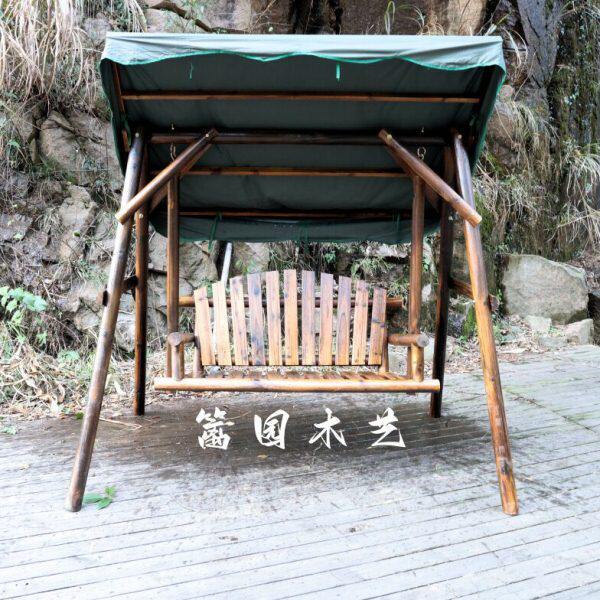 防腐实木碳化户外秋千木椅秋千摇椅休闲阳台花园双人秋千公园椅