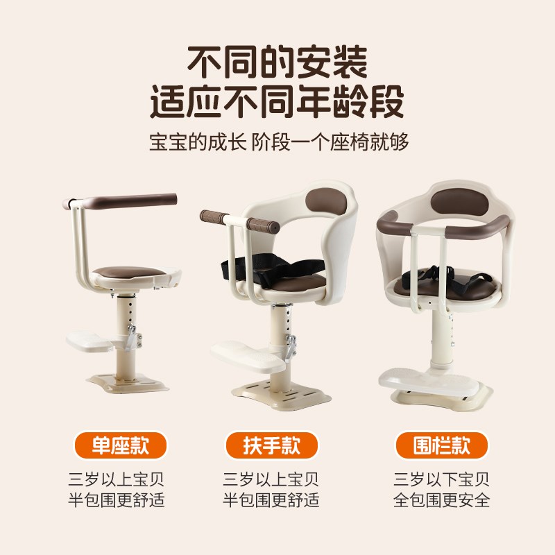 电动车电瓶车儿童座椅踏板小孩宝宝前置坐椅子6个月到10岁可拆卸