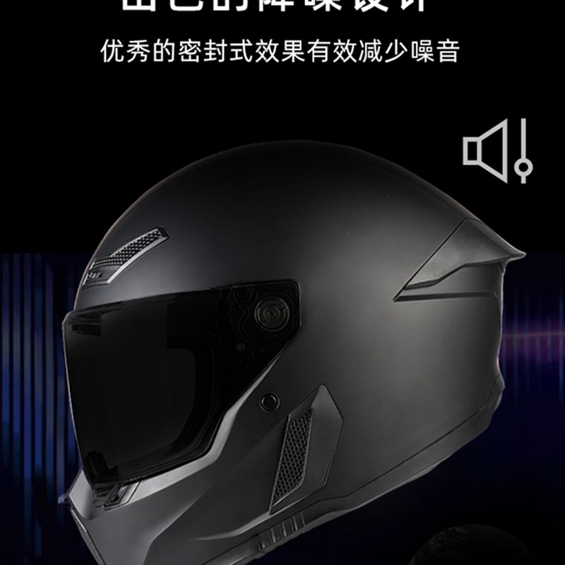 VGV头盔2025新款男士摩托车全盔女夏季防晒覆古机车电动车安全盔