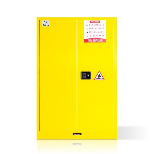 防火防爆柜化学品安全柜4/45加仑柜毒麻试剂药品柜气瓶柜PP酸碱柜