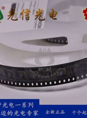 SHT11/SHT20/SHT21/SHT30/SHT31/SHT71  用途：