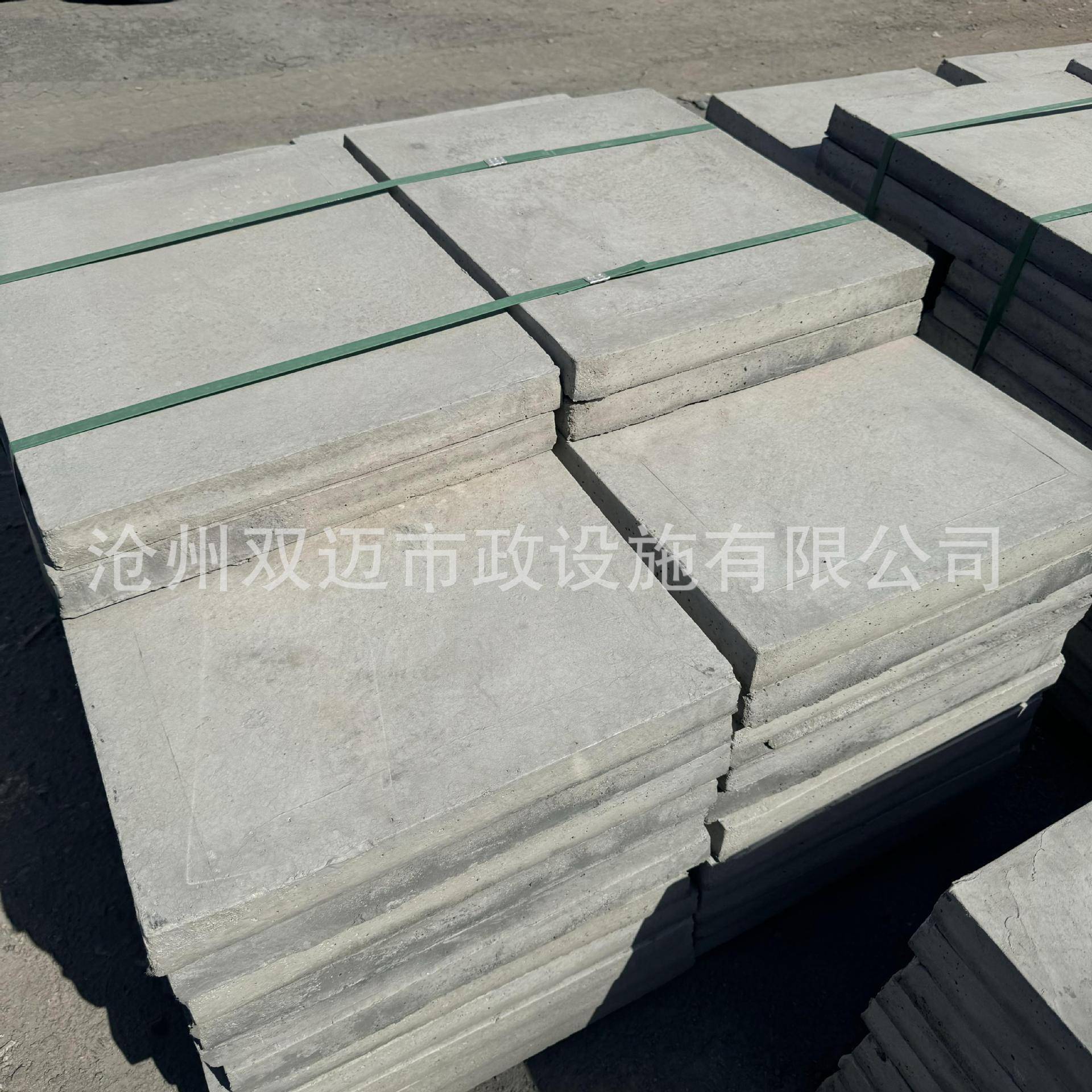 水泥盖板预制钢筋混凝土井盖电力盖板排水沟井盖