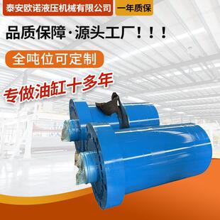 非标液压机油缸废铁打包机油缸金属制品行业机械加工用废铁打包