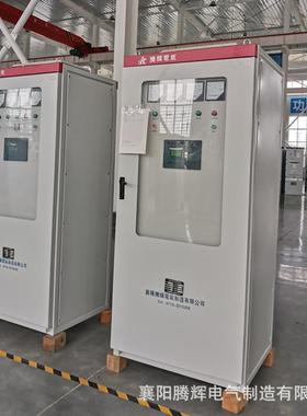 KGL励磁柜说明书同步电机励磁柜说明书性能特点、产品型号