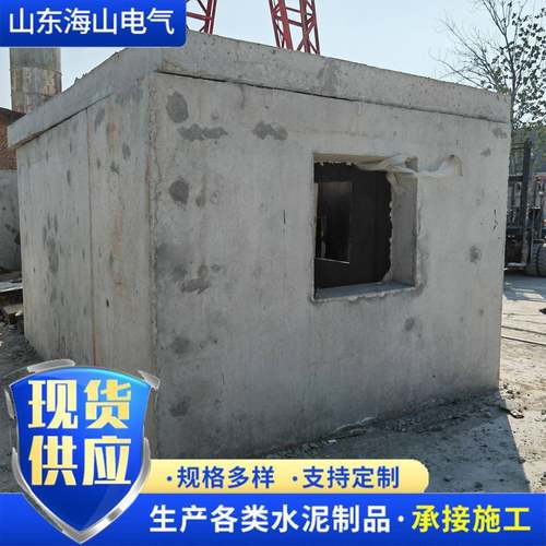 电力检查井圆形雨水井方形预制电缆井预制混泥土工程井