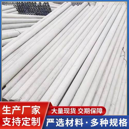 厂家钢筋混凝土电杆15米水泥电线杆10米预应力水泥电线杆