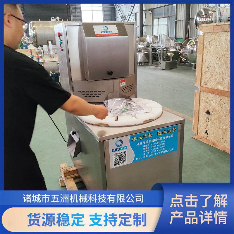 风干鸡鸭切块机鸡腿切块分段设备鸭脖切断机鸭掌分段设备,清洗/食品/商业设备,其他食品加工设备,淘宝优惠券,粉丝福利购,淘宝优惠卷