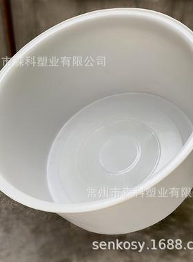 1500L大口塑料桶酿酒桶酱菜泡菜腌制牛筋塑料圆桶pe桶1500l