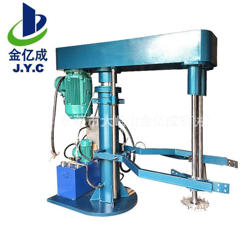 东莞厂家定制双轴高速分散机广东涂料油漆防爆液压搅拌机,工业油品/胶粘/化学/实验室用品,其他实验室设备,淘宝优惠券,粉丝福利购,淘宝优惠卷