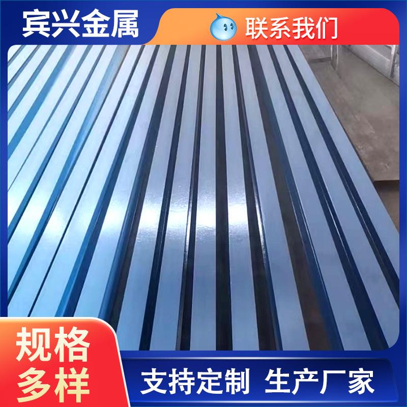 无缝钢管喷漆加工承接20号45号喷塑厚壁无缝管切割喷砂除锈钢管
