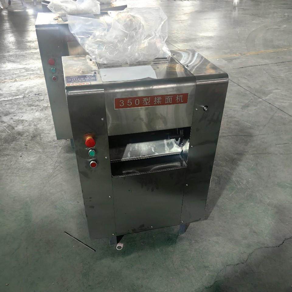 揉面机厂家生产商用台式压面机不锈钢面粉和面机面食加工用压面机,清洗/食品/商业设备,其他食品加工设备,淘宝优惠券,粉丝福利购,淘宝优惠卷