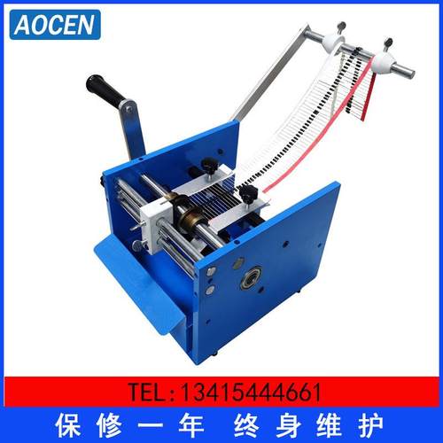 手摇编带阻弯脚机带式电阻折弯机电阻成型机手摇二极管成型机