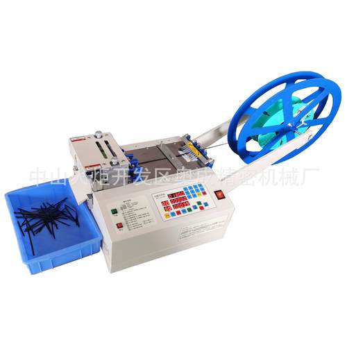 全自动切带机自动电脑冷热切带机松紧带切微电脑切管机