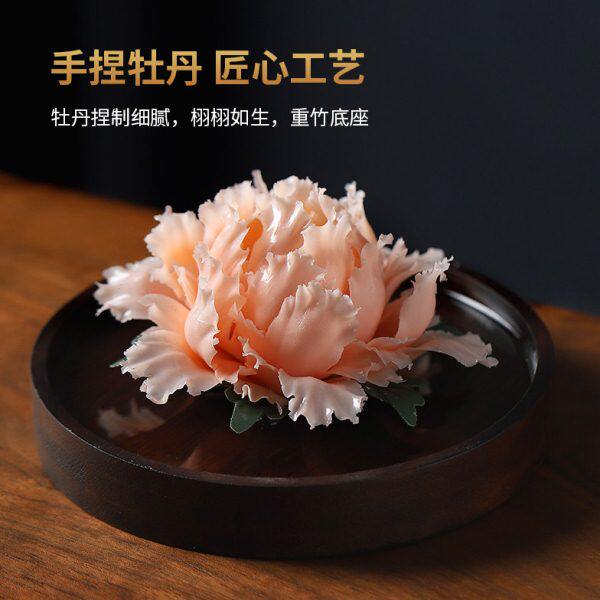 陶瓷牡丹瓷花摆件精油扩香器办公室客厅茶室中式桌面家居装饰送礼
