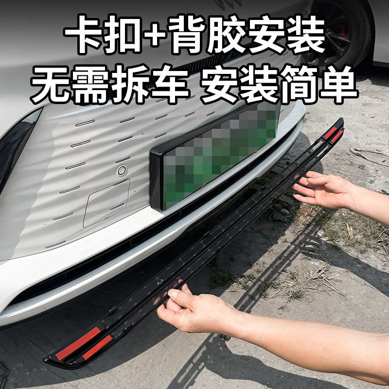 23-24款别克E5防虫网中网水箱保护防蚊柳絮改装卡扣免拆配件