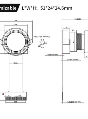 400W万像素NIR近红外夜视HDR 112度广角mipi OS04A10摄像头模组