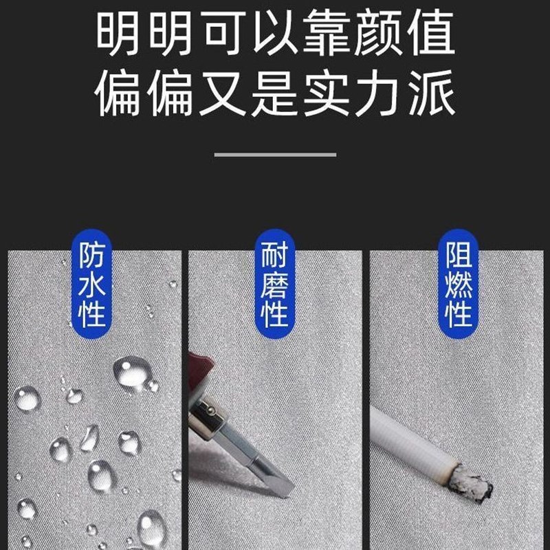 电动车罩摩托车衣车套防尘四季通用遮阳防雨防雪电瓶车防雨罩k