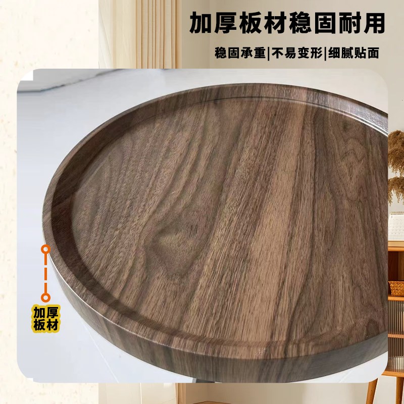 轻奢圆形桌面板单独茶几桌面拍摄台面板餐桌面板木托盘盖板收纳盘