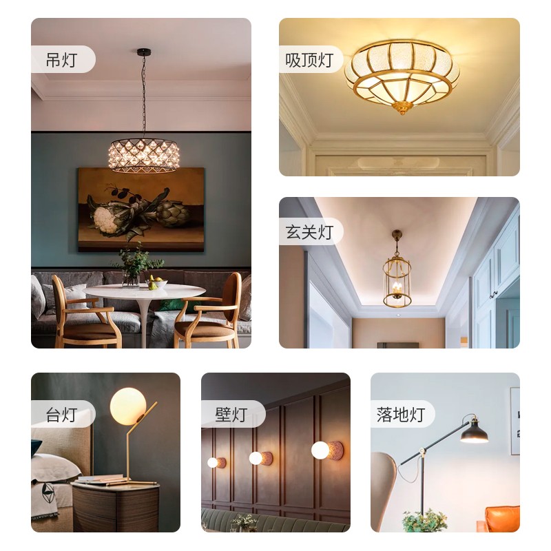 g4灯珠led插脚高压G4水晶灯插泡220v超亮g9光源镜前灯节能小灯泡