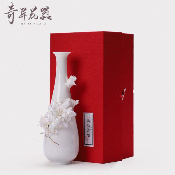 陶瓷花瓶摆件客厅插花白色瓷器净瓶高级感牡丹瓷瓶家居装饰品摆设