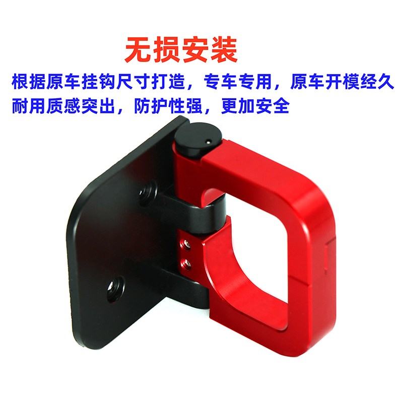 适用本田LEAD125改装挂钩立德铝合金折叠头盔载重挂钩摩托车配件
