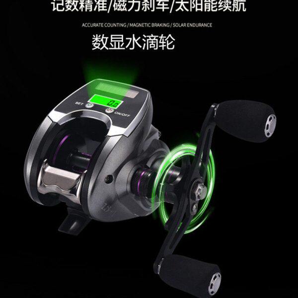 淡水/海钓金属线杯数显水滴轮磁力刹车路亚渔轮缓降筏钓轮船钓轮