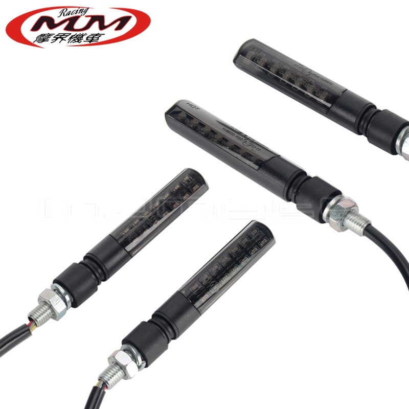 越野车摩托车改装件通用8MM固定螺丝LED转向灯琥珀色流水灯行车灯