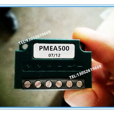 PMEA 500 电机 刹车 整流器 吊兰 行车 天车整流块