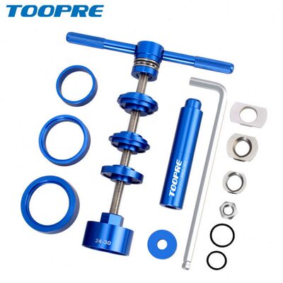 山地自行车静力压入式中轴安装拆卸工具BB86/30/92/PF30 DUB中轴