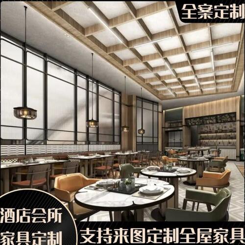轻奢现代售楼处咖啡厅休息区洽谈桌椅组合酒店会所接待沙发椅子