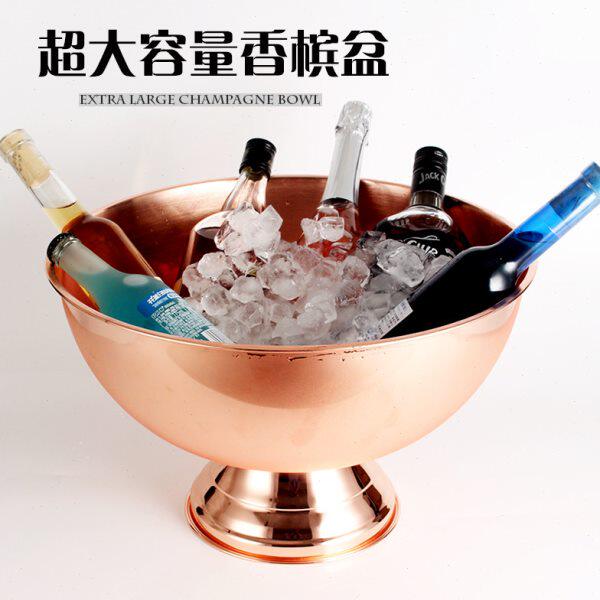 不锈钢香槟盆冰桶商用酒吧KTV冰粒冰镇冰冻香槟啤酒红酒装冰块