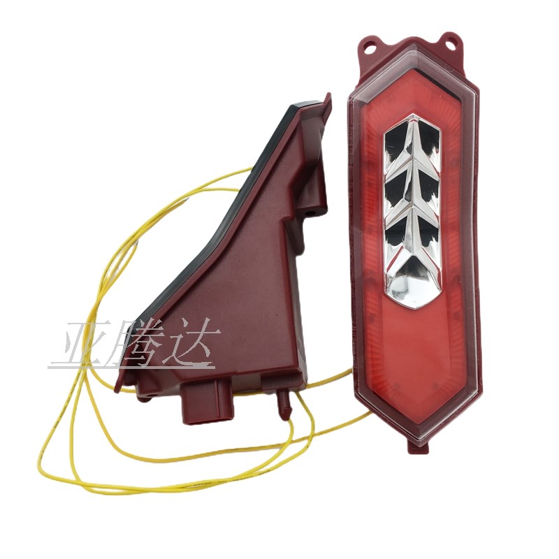 适用雅马哈 R1 R1M R6 15-24 R7改装后尾灯 后刹车灯 LED尾灯总成