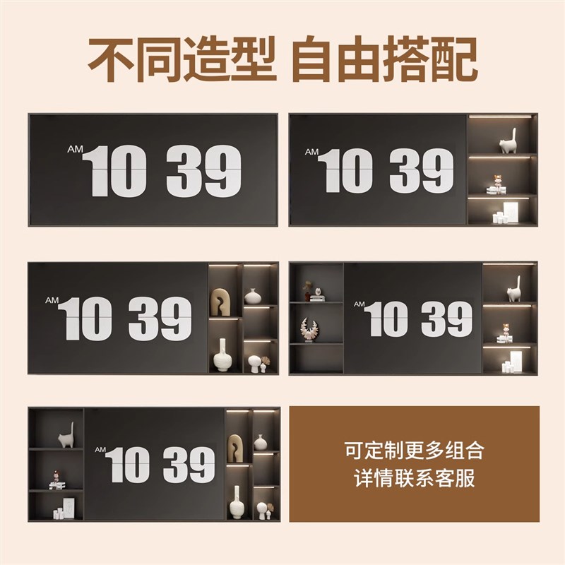 镂空电视壁龛不锈钢电视机背景墙铝板柜钢板定制75/85寸金属柜框