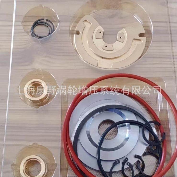 各种涡轮增压器修理包SJ135-3GTP38TP38KP35KP39KTR110等