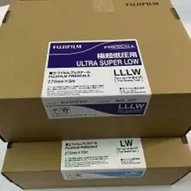 富士压力测试膜进口富士压敏纸富士感压纸3lll亚敏纸格