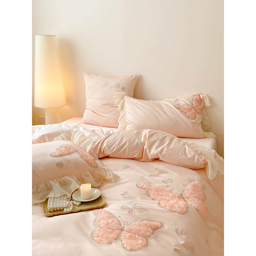 公主风100S高支长绒棉四件套少女心立体蝴蝶刺绣全棉被套床上用品