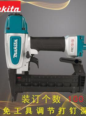 AT638A气动码钉枪气动打钉枪牧田生产或维修码钉枪打钉枪