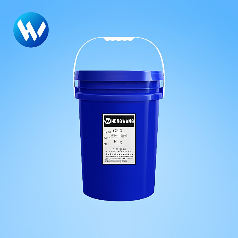 德国GP-3塑胶滚油(20kg/桶)研磨膏打磨膏抛光剂非金属抛光油